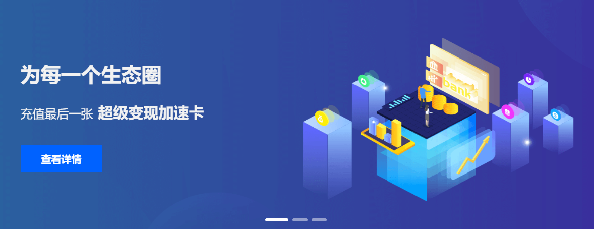 虚拟产品货源一览表对比